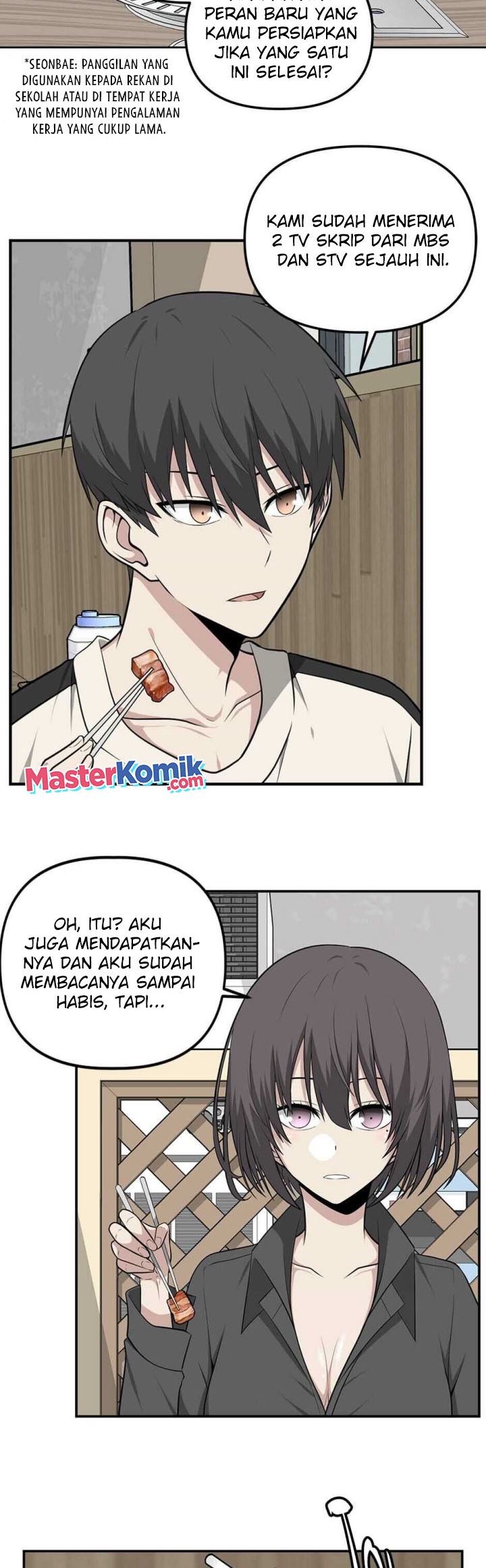 Where Are You Looking, Manager? chapter 12